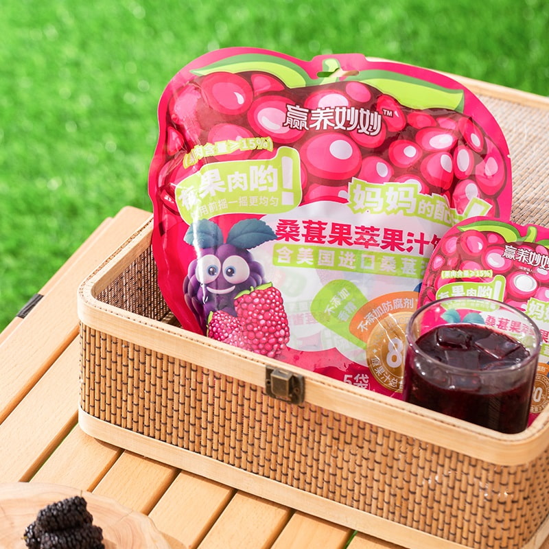 Portable Pouch Pack Organic Mulberry Juice